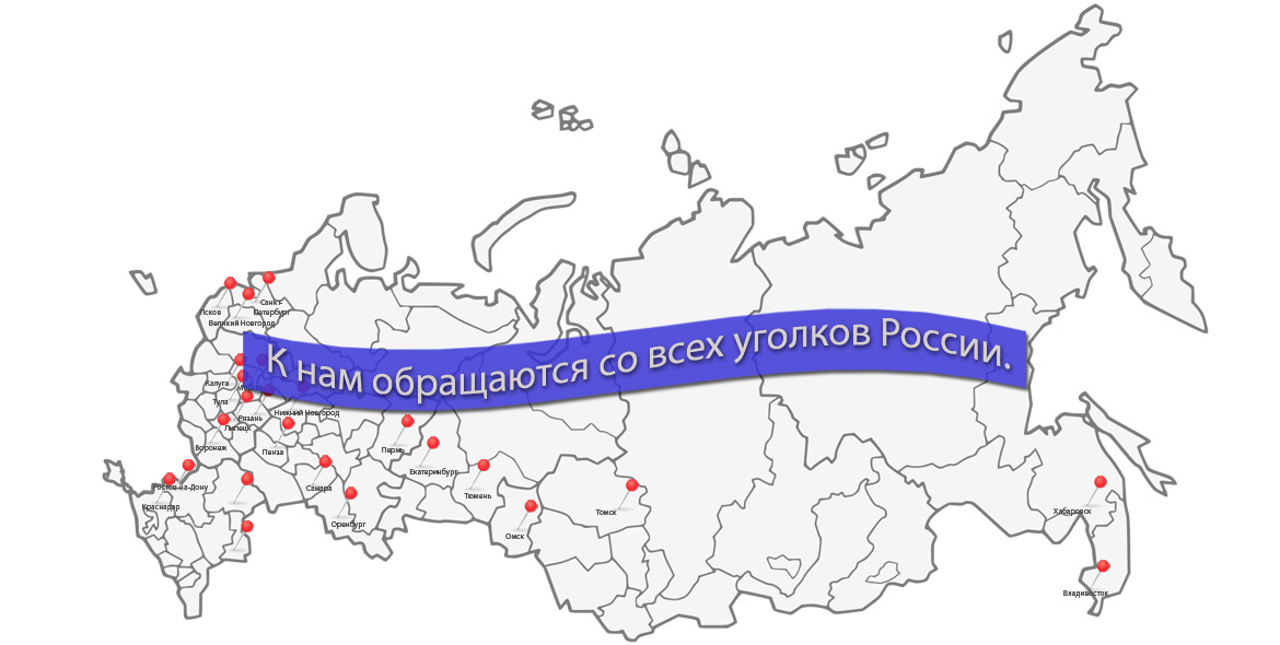 Где делаем схемы